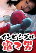 ��敨G-NAGI