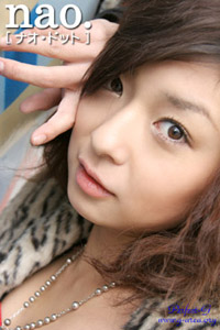 NAO. [GRAVURE]