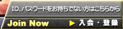 ����E�o�^