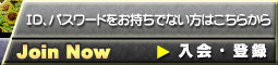 ����E�o�^