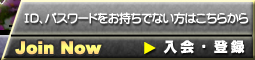 ����E�o�^