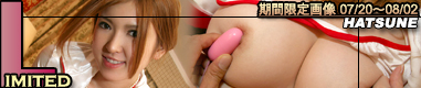 �͂� 19��