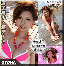 �f�l�n���B�芮�S�I���W�i�� Perfect-G Information