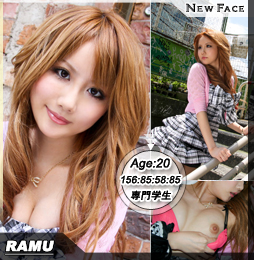 �f�l�n���B�芮�S�I���W�i�� Perfect-G Information