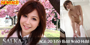 �f�l�n���B��G-AREA�̃A�_���g�����o�[�T�C�g�uPerfect-G�v�����������̂��ē�