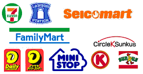 SHOP IMAGE