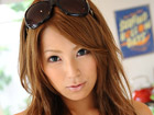 Japanese Pink Pussy