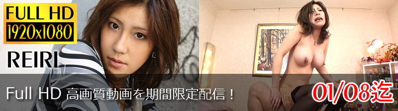 �f�l�n���B��G-AREA����R���e���c�̂��ē�