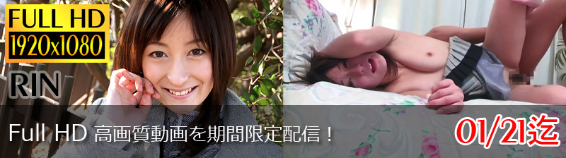 �f�l�n���B��G-AREA����R���e���c�̂��ē�