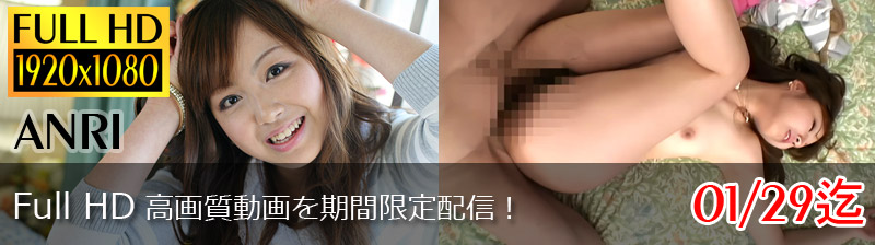 �f�l�n���B��G-AREA����R���e���c�̂��ē�