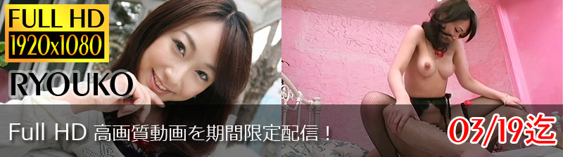 �f�l�n���B��G-AREA����R���e���c�̂��ē�