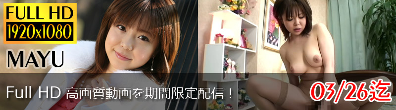 �f�l�n���B��G-AREA����R���e���c�̂��ē�