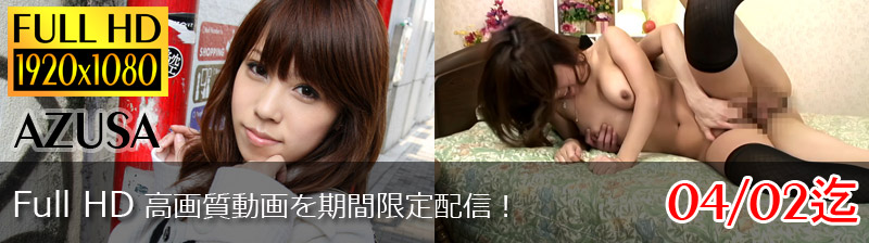 �f�l�n���B��G-AREA����R���e���c�̂��ē�