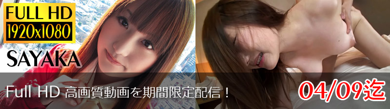 �f�l�n���B��G-AREA����R���e���c�̂��ē�