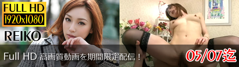 �f�l�n���B��G-AREA����R���e���c�̂��ē�