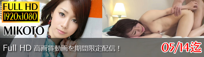 �f�l�n���B��G-AREA����R���e���c�̂��ē�