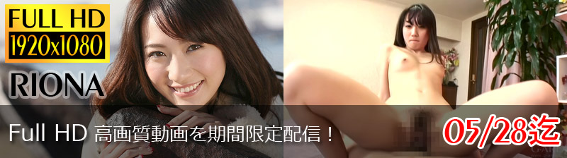 �f�l�n���B��G-AREA����R���e���c�̂��ē�