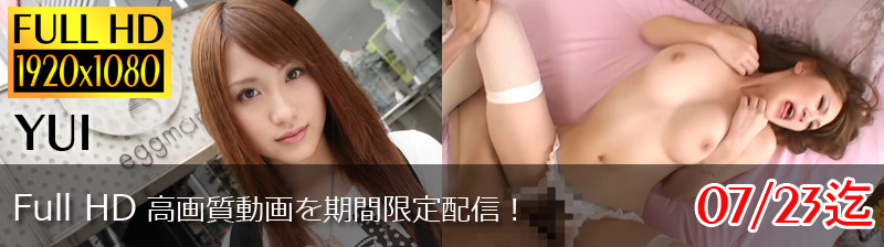 �f�l�n���B��G-AREA����R���e���c�̂��ē�