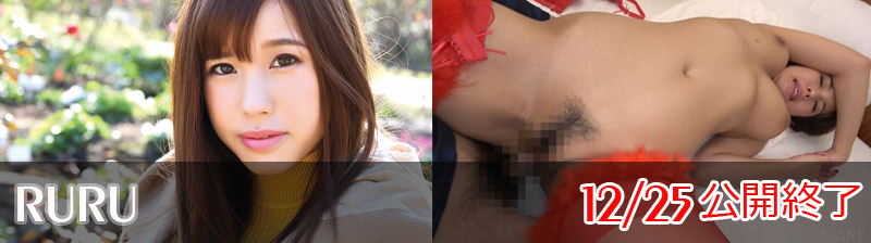 �f�l�n���B��G-AREA����R���e���c�̂��ē�