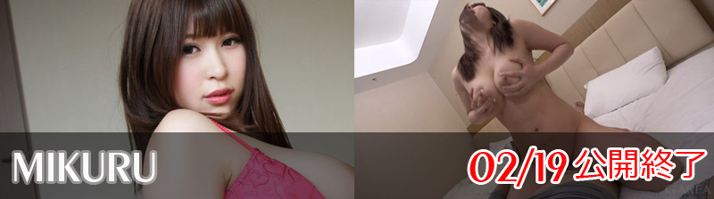 �f�l�n���B��G-AREA����R���e���c�̂��ē�