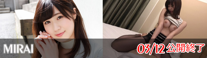 �f�l�n���B��G-AREA����R���e���c�̂��ē�