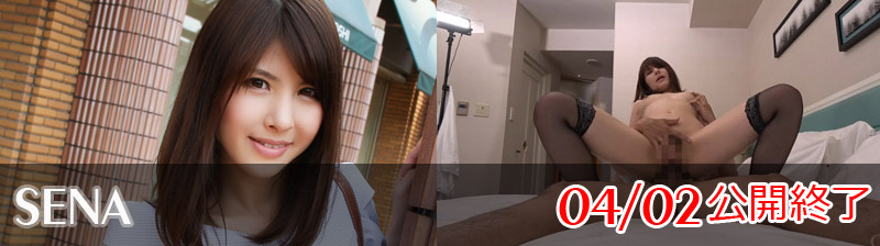 �f�l�n���B��G-AREA����R���e���c�̂��ē�