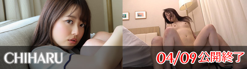 �f�l�n���B��G-AREA����R���e���c�̂��ē�