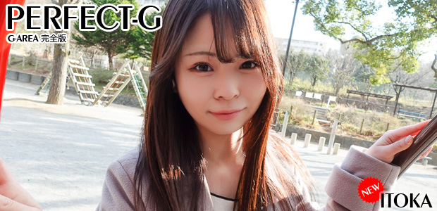 素人ハメ撮りG-AREAのご案内