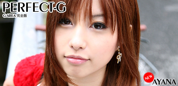 素人ハメ撮りG-AREAのご案内　