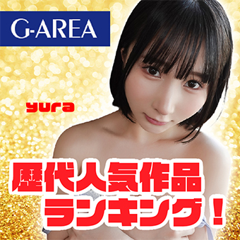 ���l�C��i�����L���O