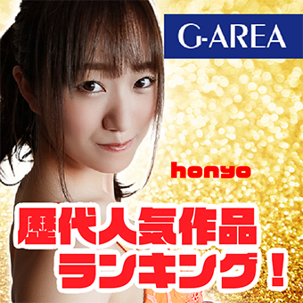 ���l�C��i�����L���O