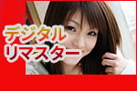 ͂邱 19